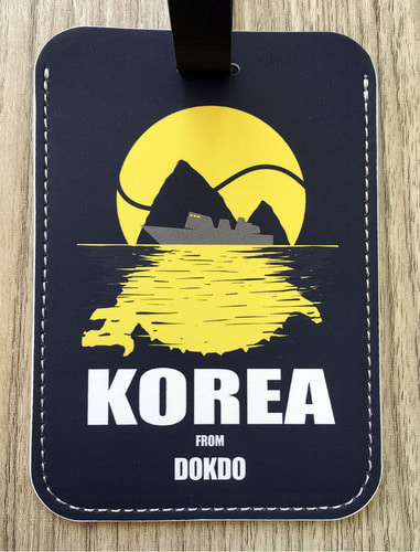 [돌돌] DMK-LUGGAGE TAG-08 대한민국 한국 호랑이 dmk 캐릭터 그래픽 디자인 여행 가방 캐리어 네임택 러기지택 캐리어택 이름표 