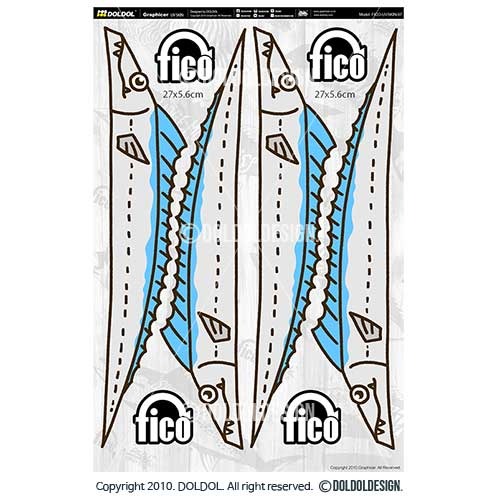 [돌돌] FICO-UVSKIN-Sticker-97 익스트림 낚시 브랜드 &#039;피코&#039; 시즌2 루어 물고기 테클박스 낚시 튜닝 스티커 스킨 데칼 그래피커