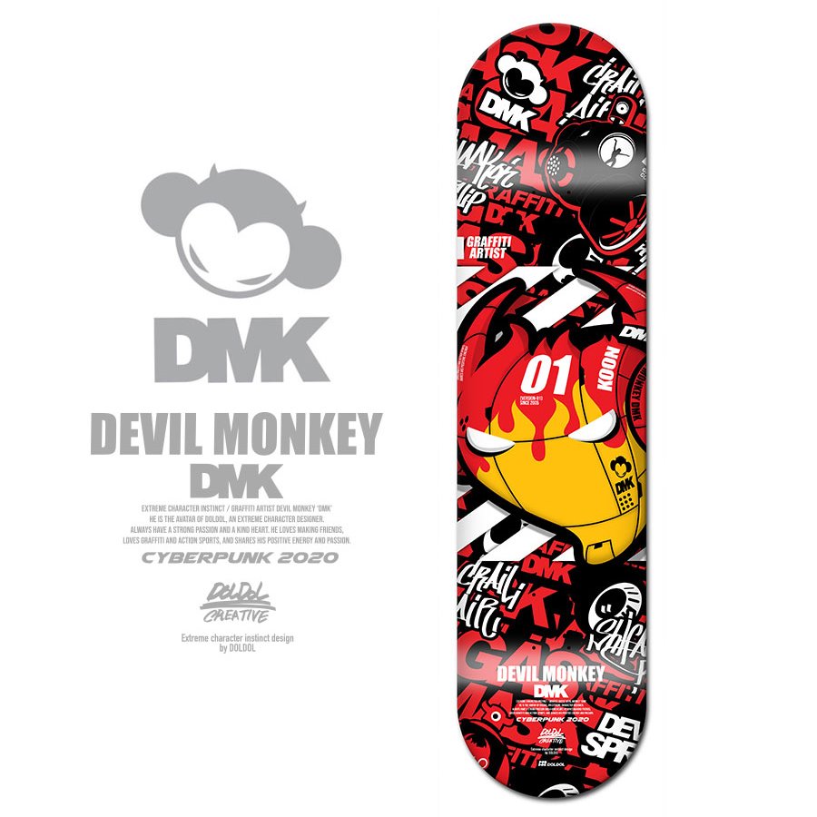[그래피커] DMK-SKATEBOARD-18 그래피티 아티스트 데빌몽키 DMK 스케이트보드 튜닝 스티커 스킨 데칼